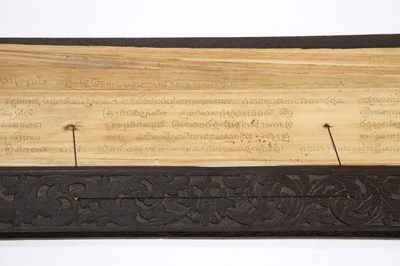 Lot 357 - An old Indonesian lontar palm-leaf manuscript...