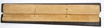 Lot 357 - An old Indonesian lontar palm-leaf manuscript...