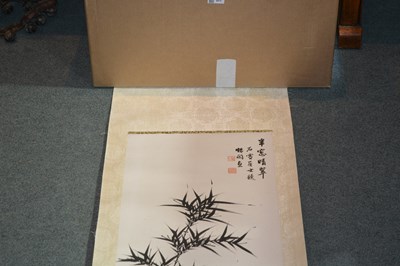 Lot 452 - Xu Zonghao (1880-1957) bamboo scroll, ink on...