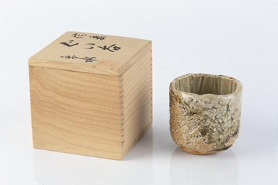 Lot 705 - Rakusui Okuda (1874-1940) Tea bowl textured...