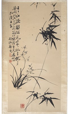 Lot 480 - Attributed to Zhen Xie, otherwise known as...