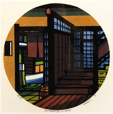 Lot 173 - Clifton Karhu (1927-2007)'Entrance in Gion'...