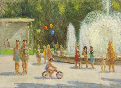 Lot 430 - Mikola Oleksandrovich Bondar (Ukrainian...