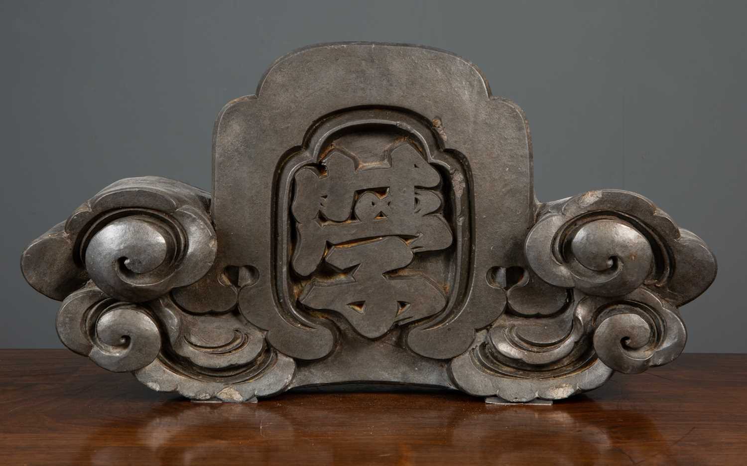 Lot 455 - Ceramic ridge terminal tile or finial Chinese...