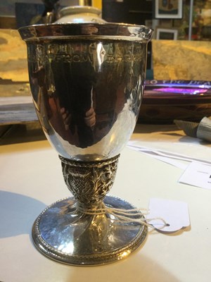 Lot 730 - Omar Ramsden (1873-1939) A silver chalice,...