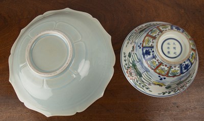 Lot 221 - Two Ceramic items Chinese, comprising of a...