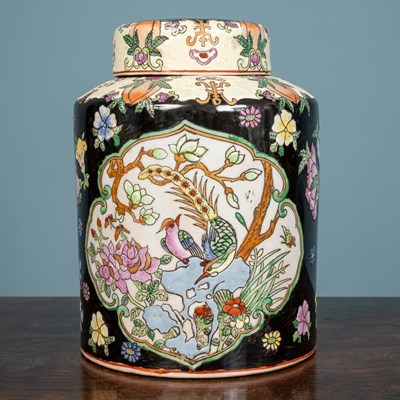 Lot 101 - A Chinese famille noire jar, lidded, decorated...