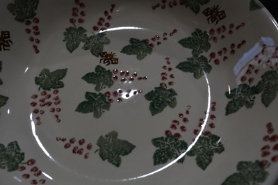 Lot 358 - Collection of Emma Bridgewater ceramics...