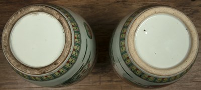 Lot 97 - Pair of famille verte vases Chinese, 19th...