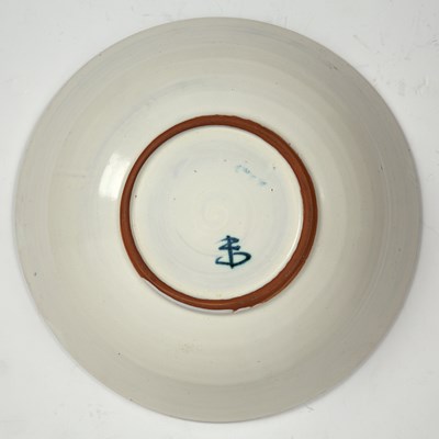 Lot 356 - After Alan-Caiger Smith (1930-2020) studio...