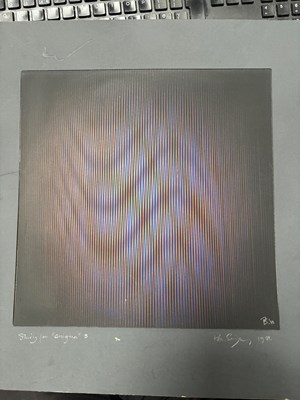 Lot 271 - Peter Sedgley (b.1930) Study for Enigma B,...