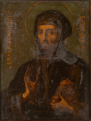 Lot 511 - Grecian school portrait of St Francis, oils on...