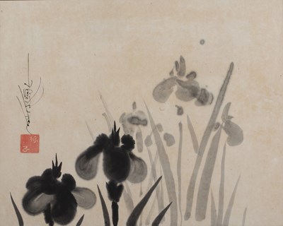 Lot 210 - Takumasa Ono (b.1959) 'Camellia', ink on paper,...