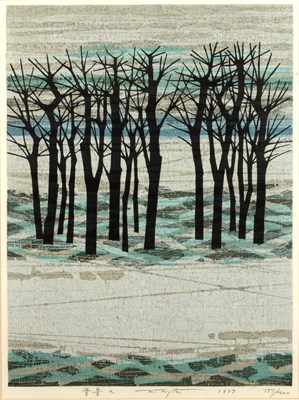 Lot 212 - Fumio Fujita (b.1933) 'Untitled trees in a...