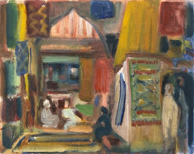 Lot 223 - Yankel Feather (1920-2009) 'Untitled Temple...