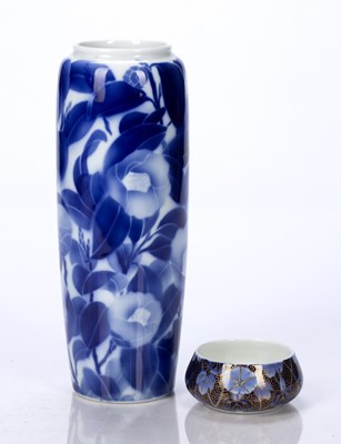 Lot 278 - Fukagawa porcelain bowl Japanese, circa 1900,...