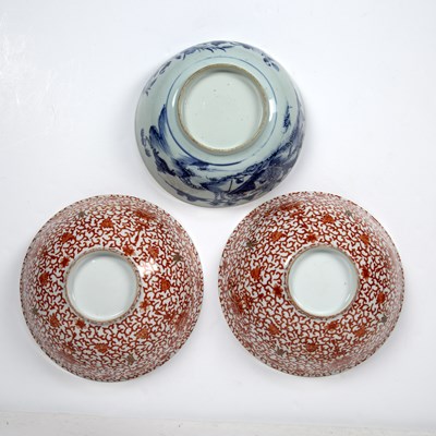 Lot 418 - Pair of coral decorated bowls Chinese,...