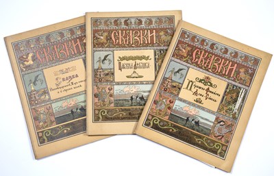 Lot 502 - Three late 19th century Russian books of Fairy...