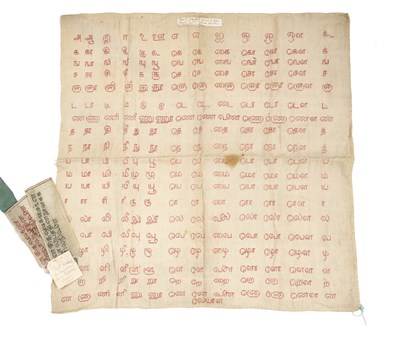 Lot 119 - A rare 19th century Indian Tamil Sampler...