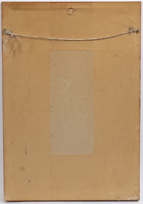 Lot 103 - William Heath 'Hope told a flattering tale',...