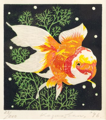 Lot 79 - 20th century Japanese school A koi carp in...