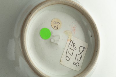 Lot 673 - Rupert Spira (b.1960) Bowl cream glaze with a...