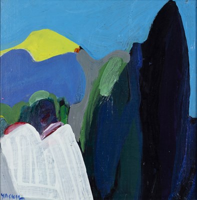 Lot 178 - Amos Yaskil (b.1935) 'Gelberberg' oil on...