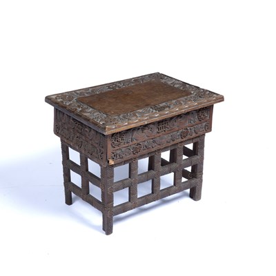 Lot 65 - Hardwood side table Chinese decorated around...