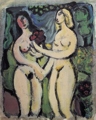 Lot 83A - Corneille (1922-2010) Le Blonde et Brunette...