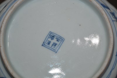 Lot 413 - Group of blue and white porcelain Chinese and...