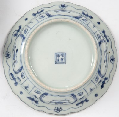 Lot 413 - Group of blue and white porcelain Chinese and...