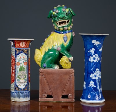 Lot 226 - A Chinese porcelain green and yellow glazed...