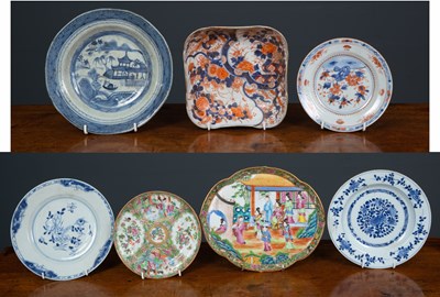 Lot 113 - Two 18th century Chinese blue and white...